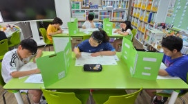 요리수창의교육학원