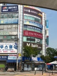 USC예인치과의원