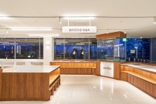 아미나요양병원