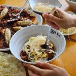 바보형제쭈꾸미울산일산점