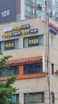 품마을국제결혼