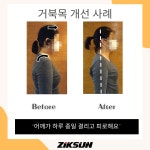 직선 퍼스널트레이닝 답십리점