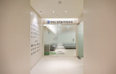 여의도센트럴이비인후과의원