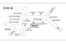 대동 1:1 PT 전용 체육관