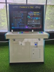 오구오구관광농원