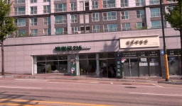 백령로215 무인카페