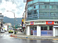 조은공인중개사사무소