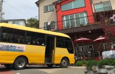 신성펜션