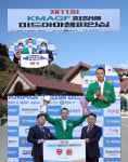 캡틴조백균 골프아카데미