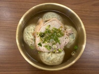 안산 양재옥