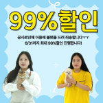인천강아지분양 테디럽