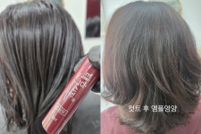 태후사랑 동탄호수부영점