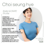 예리나차스튜디오 | 리나스튜디오