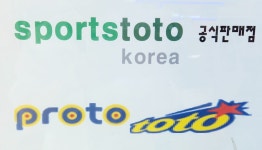 씨스페이스24 연산홈타운점
