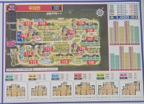 지웰썬공인중개사사무소
