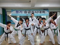 한국체대 비전태권도&파워점핑줄넘기