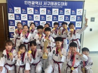 JMT 정무태권도 줄넘기스쿨 검단점