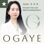 오가예의원