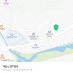 역발산한우곱창