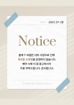 마린케이풀빌라펜션