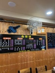 숙이네
