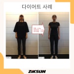 직선 퍼스널트레이닝 답십리점