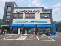 GS25 별내송산로점