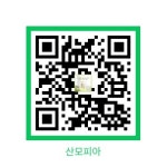 산모피아 이천광주여주지사