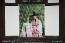 문화두레 어처구니