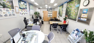 단지내파크자이정문부동산공인중개사사무소