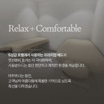 유앤아이의원 서초점