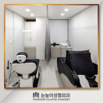 눈높이성형외과의원