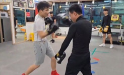 엘리트충남종합복싱체육관