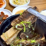 산일능이버섯백숙 상무점