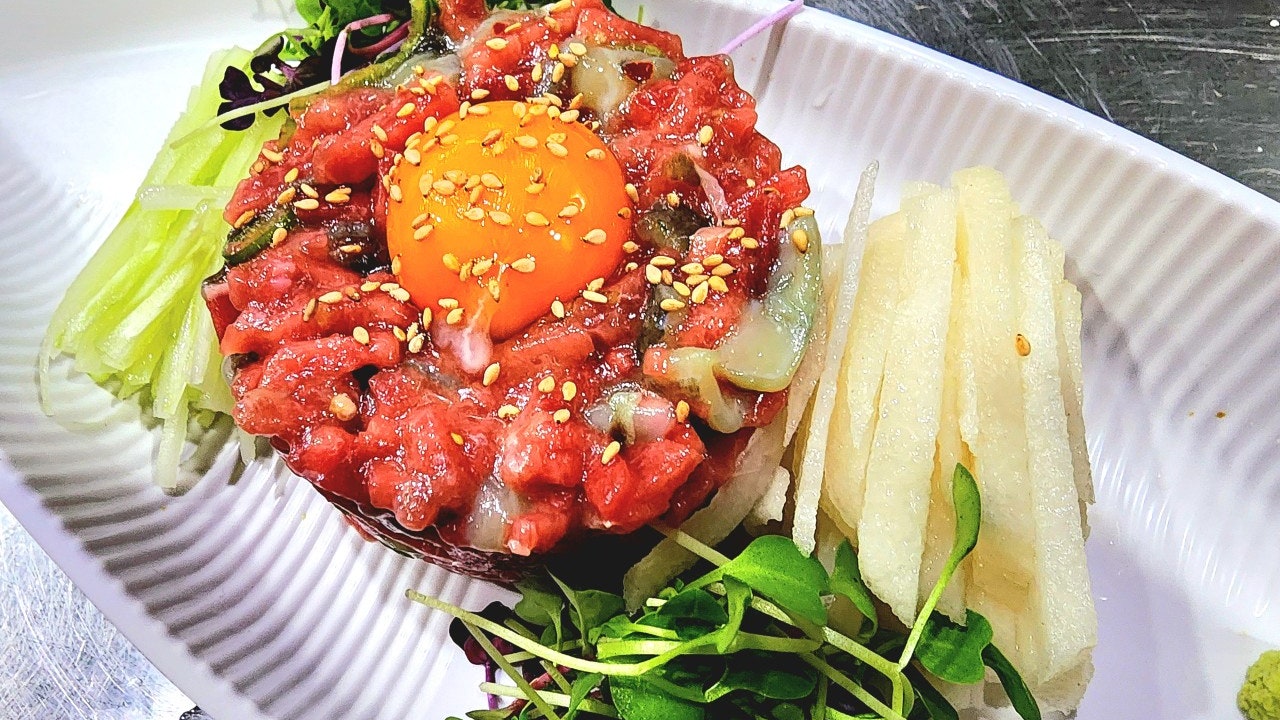 난바