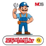 구미하수구막힘변기막힘싱크대막힘고압세척