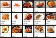 킹덤PC방 약대점