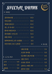 망원동 달빛포차