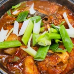 옹근집
