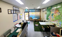 상담왕 행정사 공인중개사사무소