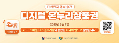 코끼리약국