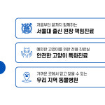 에이플동물병원