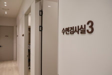 조은이비인후과의원