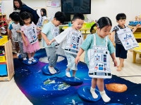사랑으로유치원