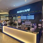 러쉬 트램펄린파크 일산벨라시타점