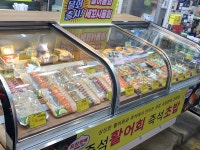 국민활어회&초밥