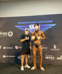 피티하다