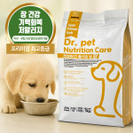 대림피드