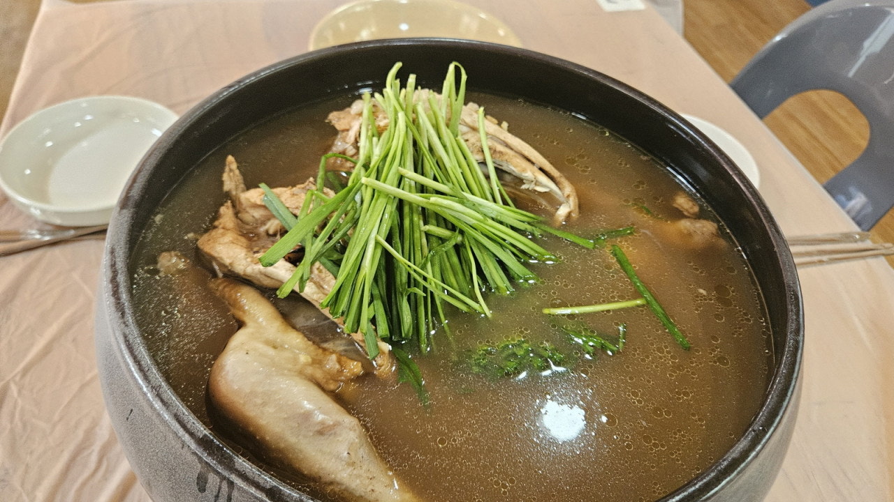 해와달