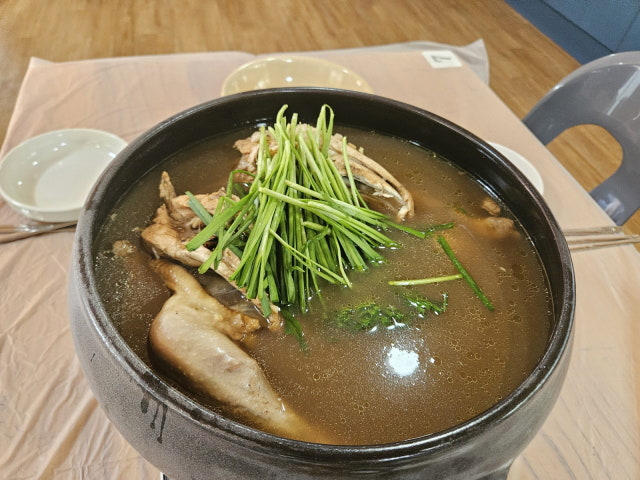 해와달